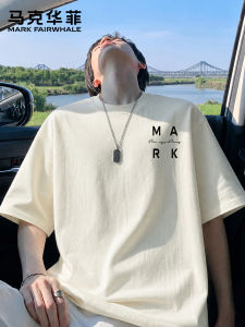 Mark Fairwhale | Letter Print Heavy Cotton Loose Round Neck T-Shirt
