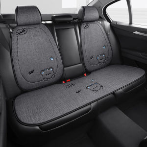 JACKDODO | All Season High Quality Summer Car Seat Pad
