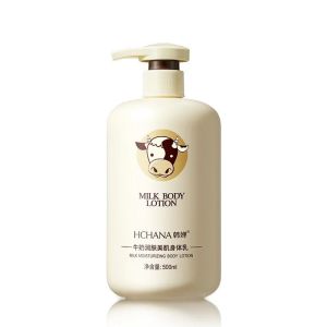 Milk Whitening Lotion Hydrating & Moisturizing Lotion Milk Body LotionLightening Used For Skin Care gifts for mother