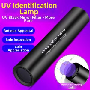 UV Counterfeit Detection Flashlight