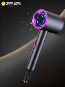 Phụ Kiện Chăm Sóc Tóc Máy Sấy Tóc 800W Cấp Học Sinh Cấp Tốc Chống Thấm Nước Gió Mạnh Nhỏ Gọn Dùng Trong Ký Túc Xá