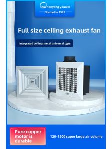 NYW | Powerful Exhaust Fan Ceiling Mount Embedded Design