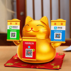 SADA | Bluetooth QR Code Payment Reminder Speaker