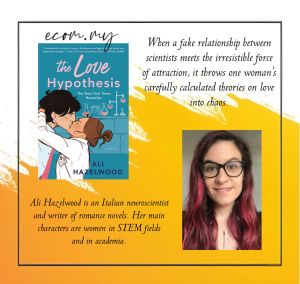 The Love Hypothesis by Ali Hazelwood