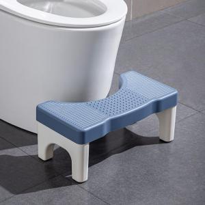 Toilet Stool for Children and Pregnant Women