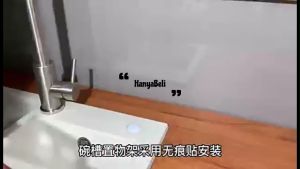 Aksesoris Dapur Praktis: Rak Sponge Tempel Dinding & Rak Sabun Cuci Piring