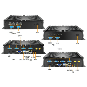 TexHoo | Low Power Fanless Mini PC 6 Serial Ports