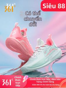 361° | Giày Bóng Rổ Nam Chống Mòn
