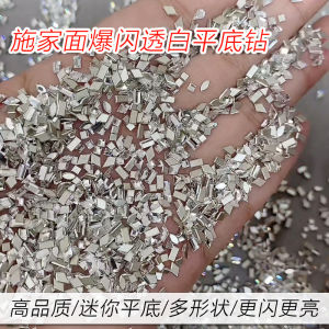 Swarovski Nail Art Decorations Ultra Shiny Miniature Flat Bottomed Diamond Nail Art Mixed Assorted Shapes K9 Origin China