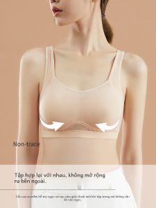 Đồ Lót Ngực Không Dây Không Gọng Thép Mỏng Không Đường May Gợi Cảm Cho Học Sinh Và Bé Gái Tuổi Teen Tập Hợp Ngực Nhỏ Nâng Ngực