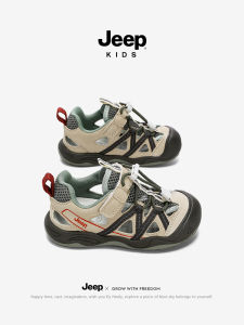 Jeep | Non-slip Breathable Soft-soled Sandals for Children