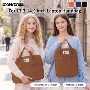 DANYCASE | 14/11inch Quilted Tablet Bag Solid Color Shockproof Travel Tablet Sleeve Ultralight Wear-resistant Tablet Protection Cases