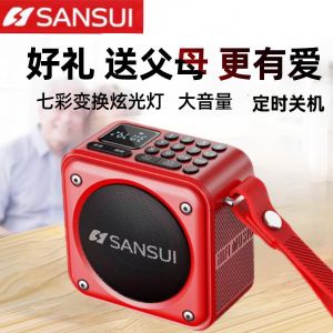 Sansui U3 Bluetooth Speaker Senior s Portable HiFi Sound Mini Card Reader Outdoor Running Audio Device Bluetooth 5.3