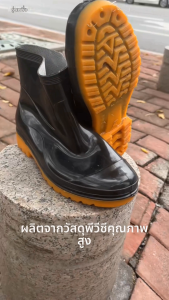 รองเท้าบู๊ทกันน้ำสูง รองเท้าบูทกันน้ํา รองเท้าบู๊ท องเท้าบู๊ตยา รองเท้า​ราคา​ถูก