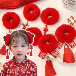 2ชิ้นห่วงรัดผมสีแดงที่รัดผมสไตล์จีนพู่ห้อยตุ๊กตาสีแดงโบว์เครื่องประดับผมเชือกผมตุ๊กตาสำหรับเด็กผู้หญิงตกแต่งปีใหม่