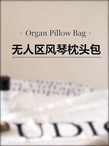 Money comes กระเป๋าเครื่องสำอาง กระเป๋าแต่งหน้าความจุขนาดใหญ่  มีซิป แบบพกพา