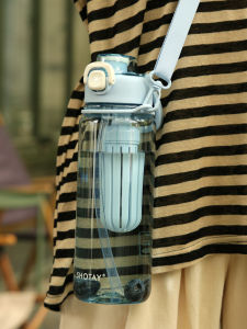 ShangTai Large Capacity Sports Water Bottle Plastic Portable Double Drink Cup for Men Outdoor Carry on Versatile Minimalist Design