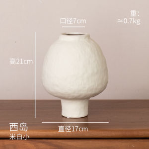 Bình Hoa Gốm Sứ Đơn Giản Thanh Lịch CRUX Cross Star Bình Hoa Thủy Canh Phòng Khách Nhà Bếp Bàn Ăn Trang Trí Nhà Cửa