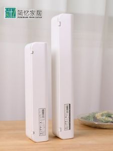 Yamada Home Use Plastic Wrap Cutter Kitchen Cooking Aluminum Foil Oil Absorbing Paper Storage Box Essential Cooking Tool