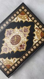 Al Quran 30 Juz Non Terjemahan Tanggung 2 Warna Hard Cover Qpp Al Qur An Sedang