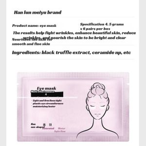 Firming Anti-Wrinkle Eye Mask Fades Dark Circle Soothing Remove Eye Bag Eye Care