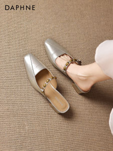 Daphne | French Style Open Back Summer Shoes