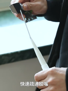 wjhh-ชุดเครื่องมือยาแนว มีดขูดร่องยาแนว ที่ขูดร่องยาแนว ที่ปาดร่องยาแนว 5 in 1ขูด ปาด ได้ในอันเดียว