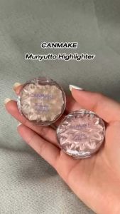 Kem Bắt Sáng Tạo Khối Canmake Munyutto Highlighter Nhũ Mềm Mịn Tự Nhiên Nhật Bản