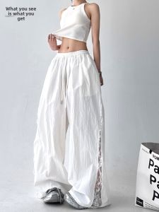 MUYUZI | Lace Stitched Hollow High Waist Design Loose Wide Leg Pants