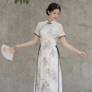 Traditional Elegant Chinese Dress