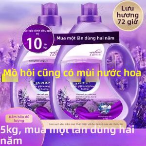 RUYI | Lavender Scent Long-lasting Fragrance Detergent