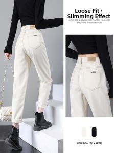 Petite High Waist Straight Leg Jeans