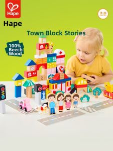 Hape | Educational City Theme Building Blocks Wooden 1-3 Years