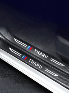 HANNENGDA | Volkswagen Tuyue Car Door Sill Protective Strip Decoration