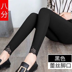 Elastic Thin Womens Leggings 2025 Spring Autumn Wear White Ankle-Length Slim Fit Small Size Base Layer Pants