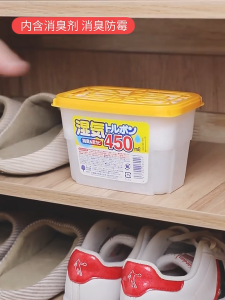 Combo 2 hộp hút ẩm 450ml chống mốc nồm ẩm Kokubo nội địa Nhật Bản