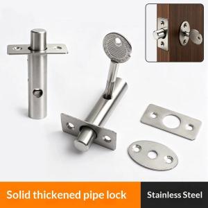 ⑥ Hidden Tube Well Lock Simple Installation for Concealed Door Fire Door Fire Pipe Well Lock Channel Rarelock