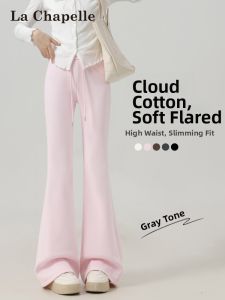 La Chapelle | Pink High Waist Flare Casual Trousers