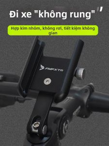 FMFXTRA | Bicycle Phone Mount For Mountain and Road Bikes Handlebar