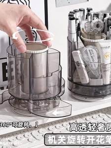 JIFANPAUL | Giá Đựng Bút Trong Suốt Dung Lượng Lớn 360 Độ Quay Đa Năng