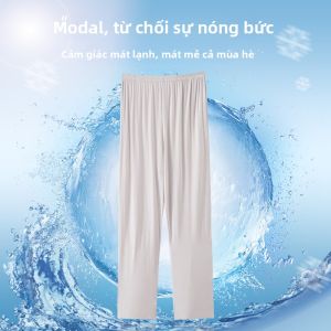 MiiOW | Quần dài ngủ mùa hè thoáng khí cho nam quần dài ống đứng rộng rãi thoải mái mặc nhà quần áo thường ngày