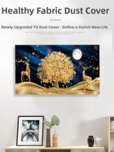 JIFANPAUL | Dustproof TV Cover New Version