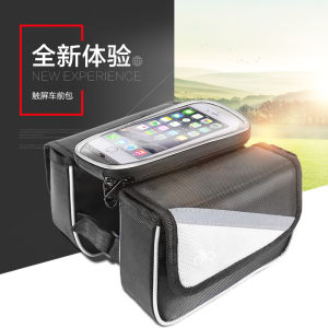 Forever Brand Mountain Bicycle Bag Front Beam Bag Bicycle Mobile Phone Bag Road Bike Bag Mobile Phone Bag Cosmetics Bag Large Capacity