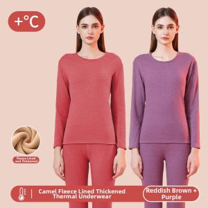 Warmth-retention Seamless Thermal Underwear Set