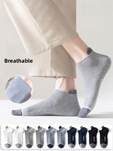 miiow | Mens Mid-Calf No-Show Socks Breathable Mesh Antibacterial Anti-Odor Sweat Absorbent Thin Sporty Casual Summer Socks