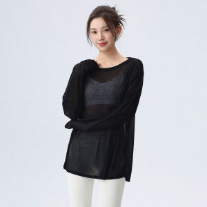 DRUR | Breathable Quick-drying Yoga Top