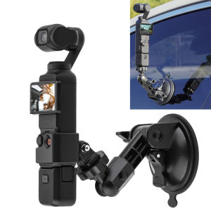 Action Camera Car Mount Adapter Suction Cup Gimbal Camera Car Holder For OSMO Pocket 3 Action Camera Accessory