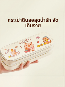 XUEDELE | Dual Zipper Large Capacity Stationery Bag