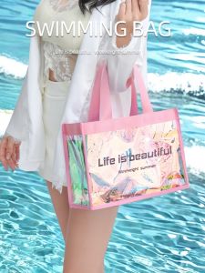 FUSHIXIONG | Dry-Wet Separation Large Capacity Waterproof Colorful Transparent Jelly Beach Bag