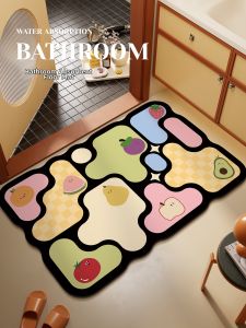 XXM | Non-slip Water Absorbent Bathroom Doormat